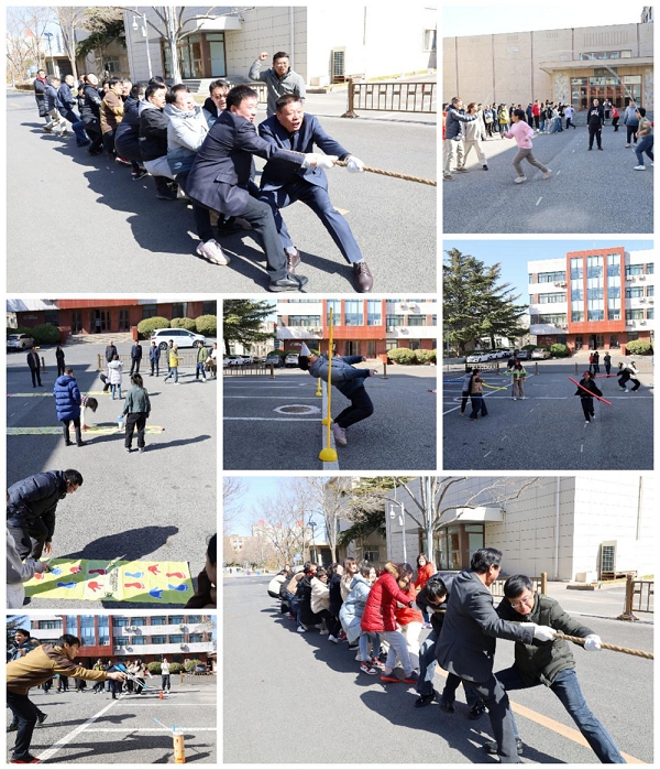 01管理部門開展趣味運動會.png 01管理部門開展趣味運動會.png