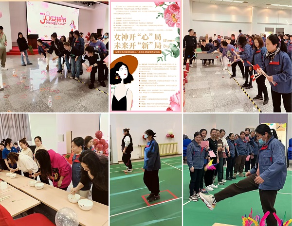 04 安泰粉末開展游園會活動.jpg