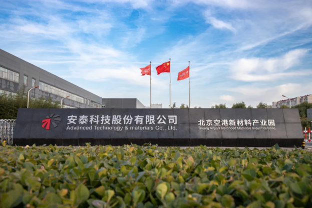 圖片5.png 圖片5.png